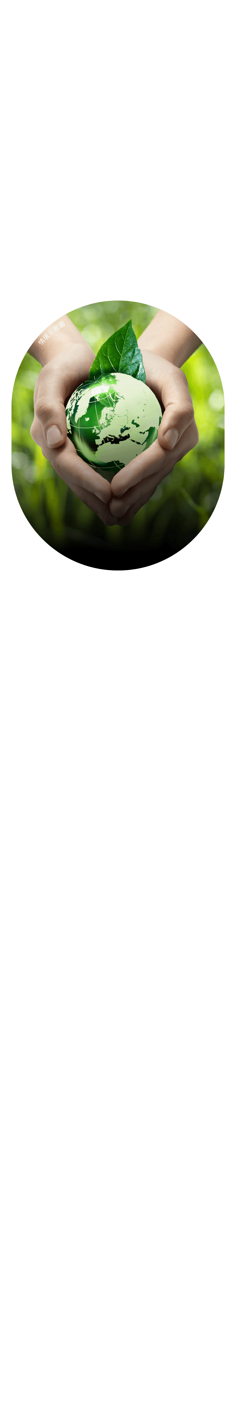 超未來建築 傑丞先進DNA